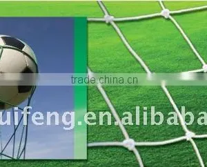Knitted Sports Net/football Net/vollage Net/tennis Net thumbnail-1