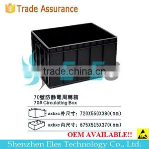 Anti-static Bin Available Without Lid Cover ESD Box 510x345x185mm thumbnail-3