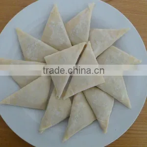Frozen Curry Samosa thumbnail-4