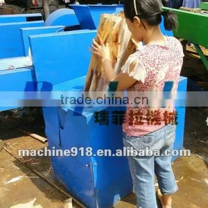 Red Hot Excelsior Chutting Machine thumbnail-1