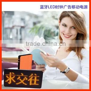 Super Portable Quick Charge 10000maH ABS Plastic thumbnail-1
