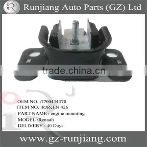 7700434370 Engine Mount Motor Base Use for Renault MEGANE 2001 1.9L thumbnail-1