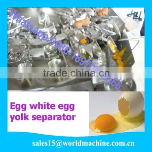 Auotomatic Rotary Egg Beater/ Seperate Egg Yolk and Egg White/ for Chicken Egg Factory thumbnail-5
