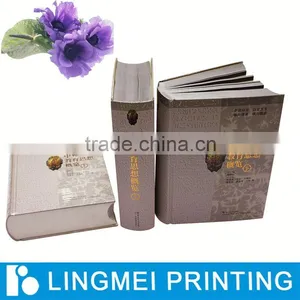 Schoolbook Printing thumbnail-1