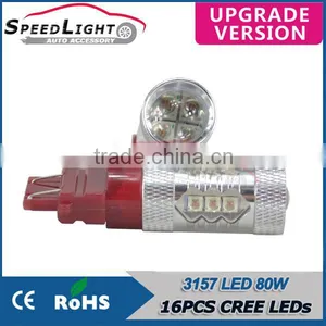 SpeedLight Hight Brightness DC 12V 24V 3157 80W LED Bulb thumbnail-1