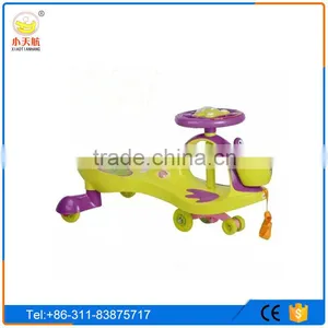 Cheap Kids Swing Car Baby Swing Car thumbnail-6