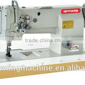 NP 20618 High Speed Twin-needle Lockstitch Sewing Machine thumbnail-1