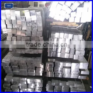 2017 Aluminum Square Bar China Manufacturer thumbnail-1