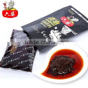 Vegetable Oil Hot Pot Seasoning Sauce thumbnail-2