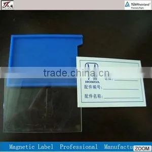 Magnet Label for Warehouse Storage /supermarkt/ Library thumbnail-3