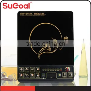 2016 Top Sale Circuit Board Induction Cooker thumbnail-1
