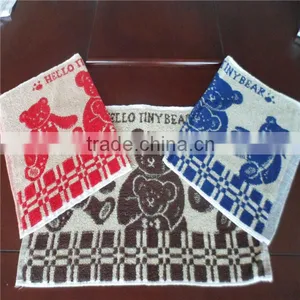 Fashionable Style Bath Mat thumbnail-1