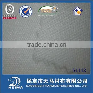 Plain Weave Stretch Interlining 6056 Fusible Interlining Woven Interlining thumbnail-1