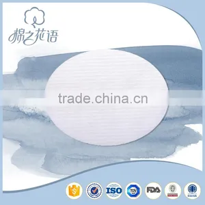 2016 High Quality Cotton Puff Removal Use Cotton Pad thumbnail-3