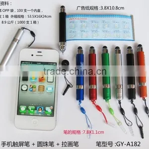 Most Popular Promotional Plastic Personalized Banner Pen thumbnail-2