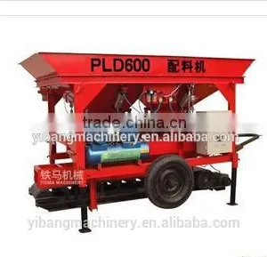 PLD Series Concrete Cement Batching Machine, Concrete Cement Feeding Machine thumbnail-2