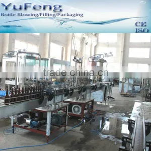 2000BPH Wine Quantification Filling Machine thumbnail-1