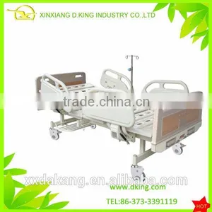 Manual Electrostatic Spray Nursing Beds thumbnail-1