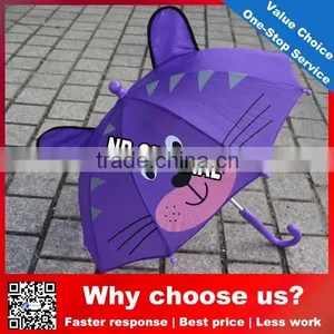 Special Mini Toy Umbrella Kids thumbnail-1