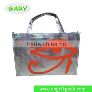 Silver Non Woven Garment Bag Non Woven Laminated Bag With Logo thumbnail-1