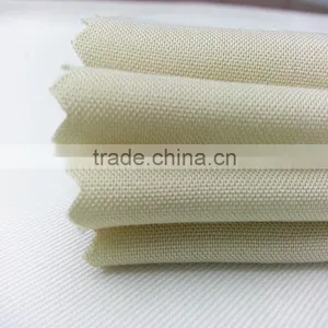 2015 Xiangsheng Tabby Fleshcolor Rayon Yarn thumbnail-2