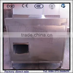 Commercial Peeling Machine For Chicken Gizzards thumbnail-1