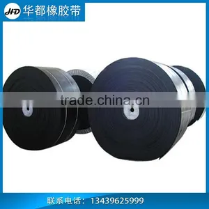 EP200 1000MM Width 4p Polyester Conveyor Belting thumbnail-3