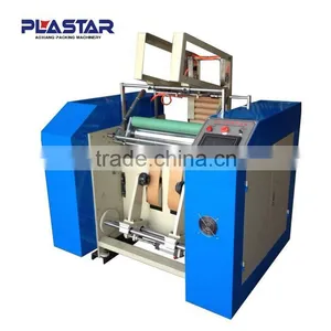 Ruian Aoxiang Toilet Tissue New Type thumbnail-1
