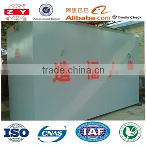 ISO9001 Standard Underground Industry Waste Water Treatment Plant thumbnail-3