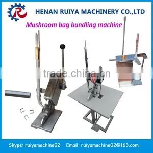 Efficient Production Mushroom Bagging Machine thumbnail-6