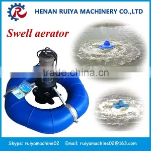 Good Quality Fish Pond Aerator thumbnail-4