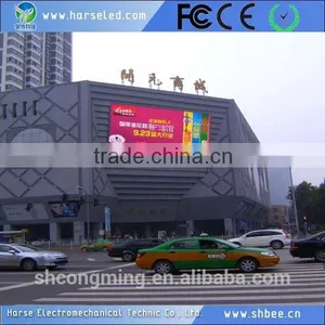 Video Xxx P10 Outdoor Advertisingled Display thumbnail-6