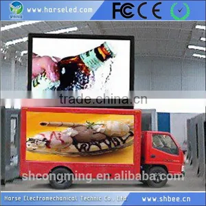 Outdoor Advertising Circuit Diagram Bus Led Display Sign Supplier's Choice thumbnail-1