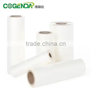Environmental Friendly BOPP Thermal Laminaion Film 30Micron thumbnail-2