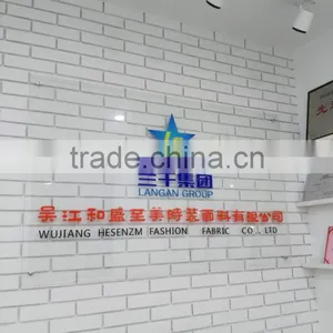 Wujiang Hasenzm Fashion Fabric Co., Ltd. company overview - view 3 thumbnail