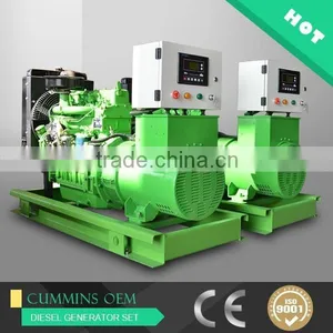Lower Price Better Quality, Chinese Famous Brand, Weichai, 30kw Diesel Generator Sets thumbnail-1