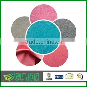 2016 Newest Cationic and Disperse Yarn, Polyester Cationic Yarn, Melange Heather Yarn thumbnail-1