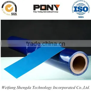 Protective Film for Metal Sheet, PE Blue Protection Film thumbnail-6