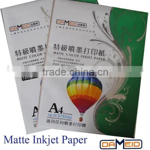 128gsm Matte Inkjet Paper thumbnail-1