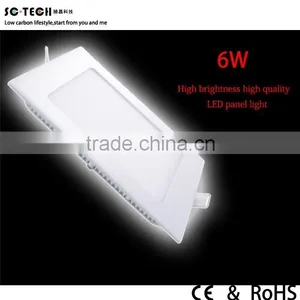 2015 Hottest High Quality Ultra-thin 6w Square Led Panel Light,with 2 Years Warranty thumbnail-2