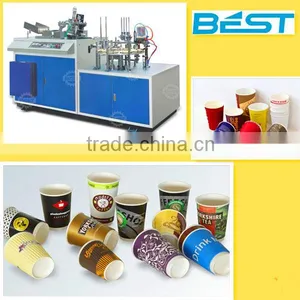 Double Wall Paper Cup Machinery thumbnail-1