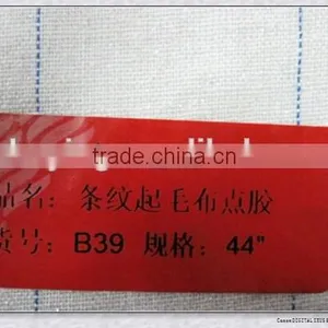 Polyester Needle Punch Nonwoven Fabric thumbnail-1