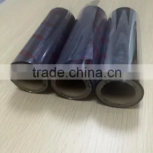 Ricoh Cheap Price Ribbon Manufacturer Sale Price thumbnail-2