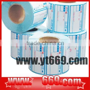 Custom Mailing Labels, Blank Label for Mailing thumbnail-1