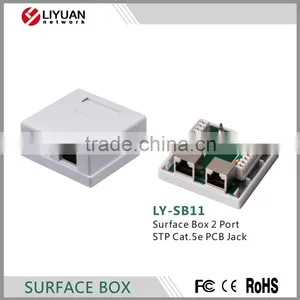 LY-SB11 Dual Port Cat5e RJ45 STP Surface Mount Box thumbnail-1