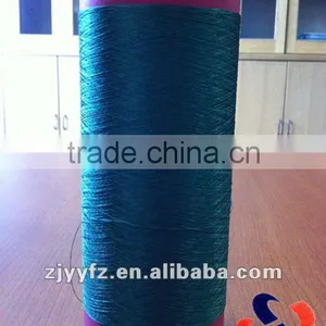100D/36F SD DTY COLORED POLYESTER YARN thumbnail-1