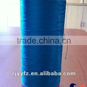 200D/96F SD HIM DTY DOPE DYED POLYESTER YARN thumbnail-1