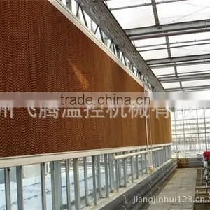Evaporative Cooling Pad thumbnail-2