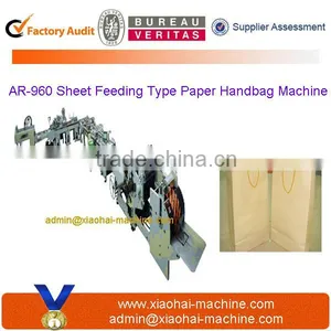 Wenzhou Xiaohai Sheet Feeding Type Paper Handbag Machine thumbnail-1