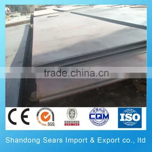 SAE4135 Alloy Steel Sheet/4mm Mild Steel Sheet/astm A529 50 Mild Steel Plate thumbnail-4